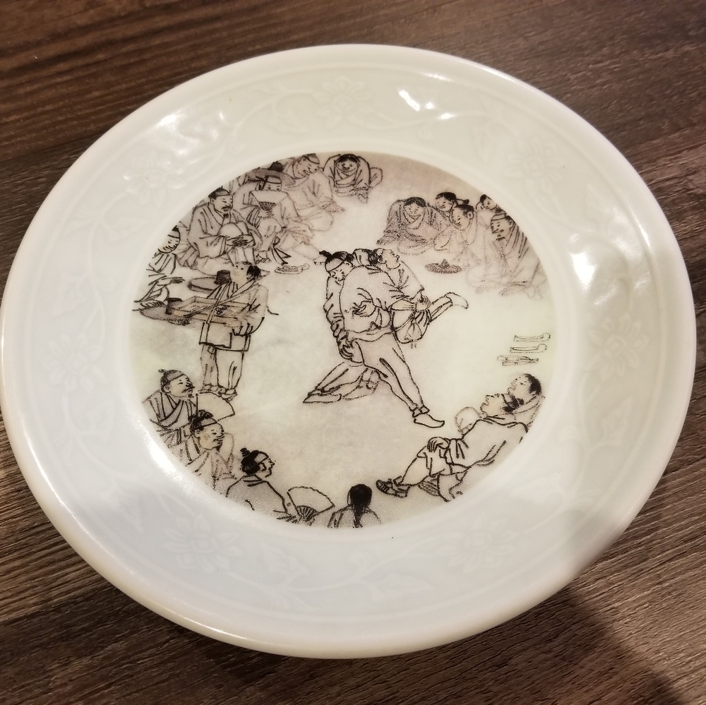 Korean Collectible Plate